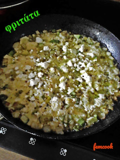 Φωτογραφία της συνταγής Frittata με κολοκυθάκια, pesto και φέτα