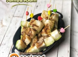 Gambar Jambu Asam