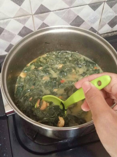Foto resep Gulai Daun Ubi (Singkong) Sederhana