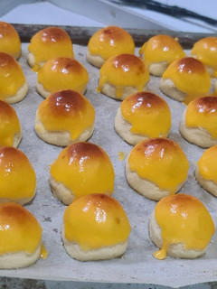 Foto resep Nastar ala Fankukistic