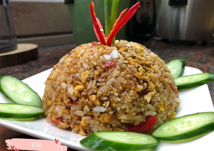 Cara Mudah Menyiapkan Nasi goreng tiwul 木薯炒飯 Super Lezat