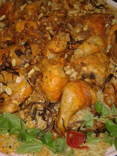 صورة لوصفة مندي بالفرن
