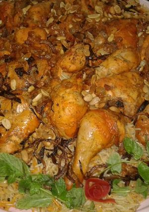 صورة لوصفة مندي بالفرن