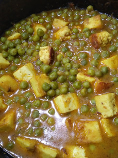 A picture of Matar paneer.