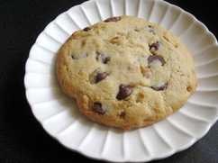 One Choco Chip Cookie