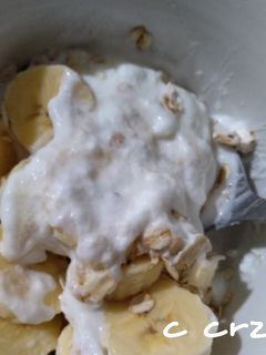 Una foto de Yogurt, plátano y avena