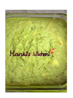 Foto resep Pisang kukus pandan