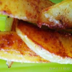 A picture of Potato veggies.
