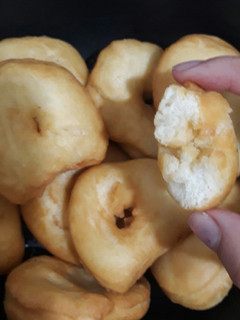 Una foto de Torta Frita