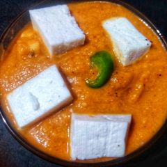 A picture of Shahi paneer.