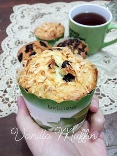 Foto resep Vanilla Muffin