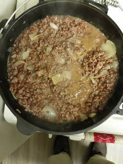 A picture of Hamburger, Beans, & Onions.