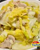 ผัดผักกาดขาวหมู