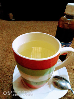 A picture of Special Lemon Tea.