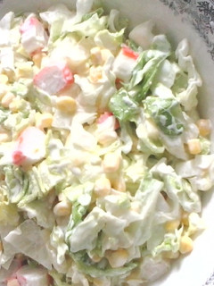 Una foto de Ensalada tropical