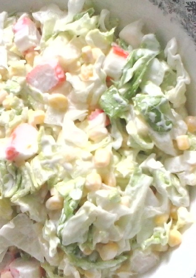 Una foto de Ensalada tropical