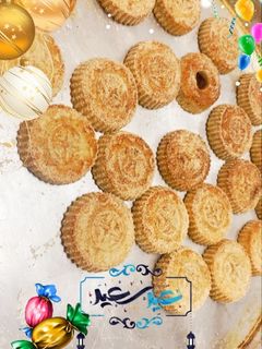 صورة لوصفة معمول السميد والطحين