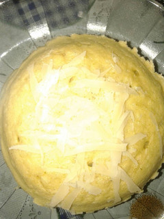 Una foto de Torta salada de vitina en microondas