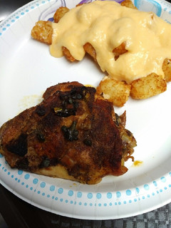 A picture of Roasted Chicken batch 8.