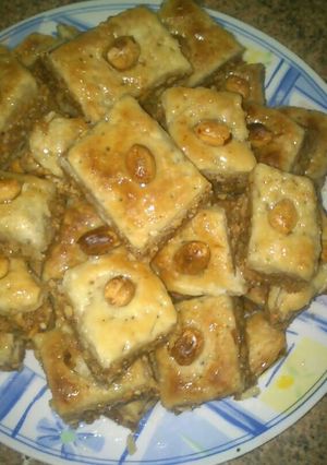Foto principal de Baklawa con cacahuetes