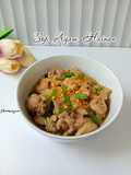 Sop Ayam Hainan