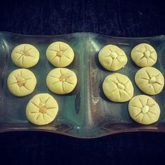 A picture of Instant Peda.