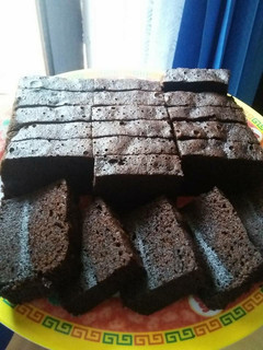 Foto resep Brownis kukus ny liem