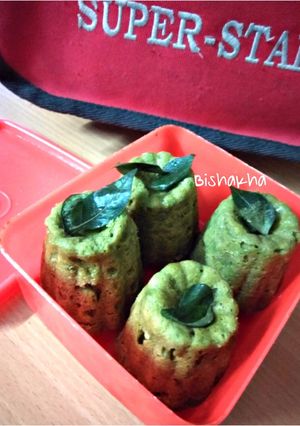 A picture of Spanich Moong Dal Dhokla  #Kids Tiffin.