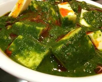 Latest Recipe Spinach cheese curry Green Curry paste Most Delicious