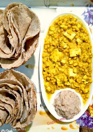 পনির দিয়ে ছোলার ডাল (Paneer diye cholar dal recipe in bengali) রেসিপির প্রধান ছবি