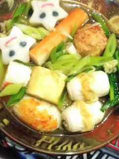 Foto resep Mie kuah Baso seafood