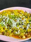વેજ પનીર ભુરજી (Veg Paneer Bhurji Recipe In Gujarati)