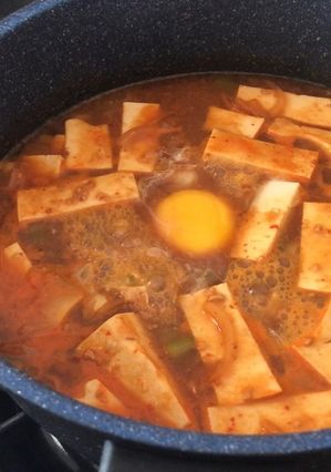 Foto resep Doenjang Jjigae ala Our Channel