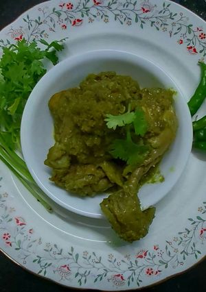 গভ্রান খর্ডা চিকেন (gavran kharda chicken) রেসিপির প্রধান ছবি