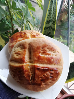 Una foto de 🍞 Pan de huevo 🥚