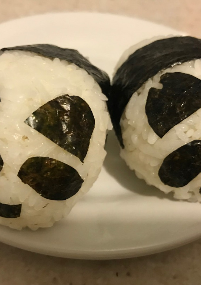 Una foto de Onigiri (Oniguiri) de Panda ~Bolita de Arroz Estilo Japonés~