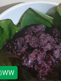 Foto resep Tape Ketan Hitam