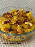 Samak Ke Mithe Chawal