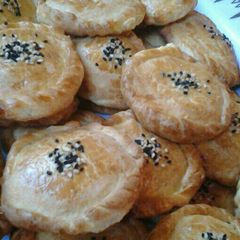 A picture of Savory middle eastern Biscuits.
