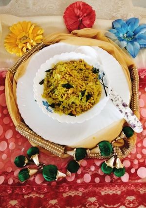 A picture of Poha chivda Namkeen.