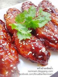 รูปของ ไก่บอนชอน..ไก่กรอบสไตล์เกาหลี