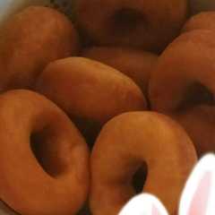 A picture of Donat Simple.