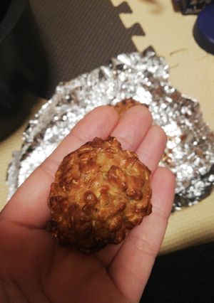 Hình của món Cookie yến mạch bơ lạc.