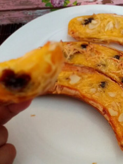 Foto resep Banana Milk Pastry