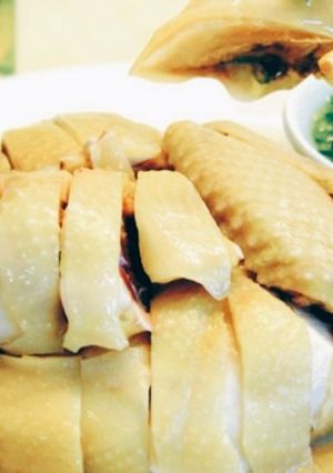 รูปของ น่องไก่ต้ม /Boil chicken leg with ginger sauce