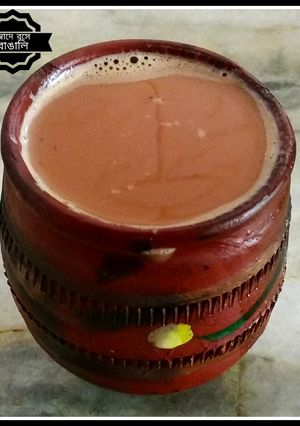 তন্দুরি দুধ চা (tandoori doodh chaa recipe in bengali) রেসিপির প্রধান ছবি