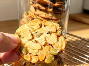 Gambar perisa almond