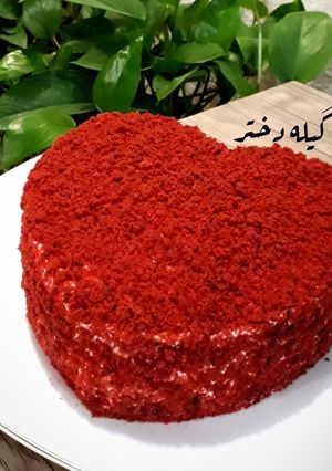 عکسی از دستور کیک ردولوت (redvelvet cake)