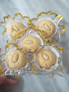 صورة لوصفة قاطو المعسل 😍🍯