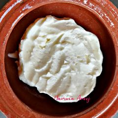 Homemade Butter A picture of Homemade Butter.